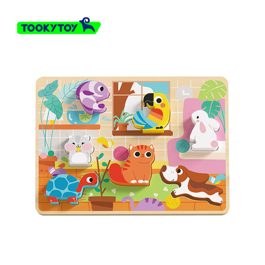 Chunky Puzzle - Pet