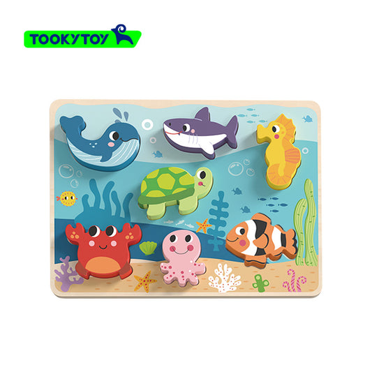 Chunky Puzzle - Marine