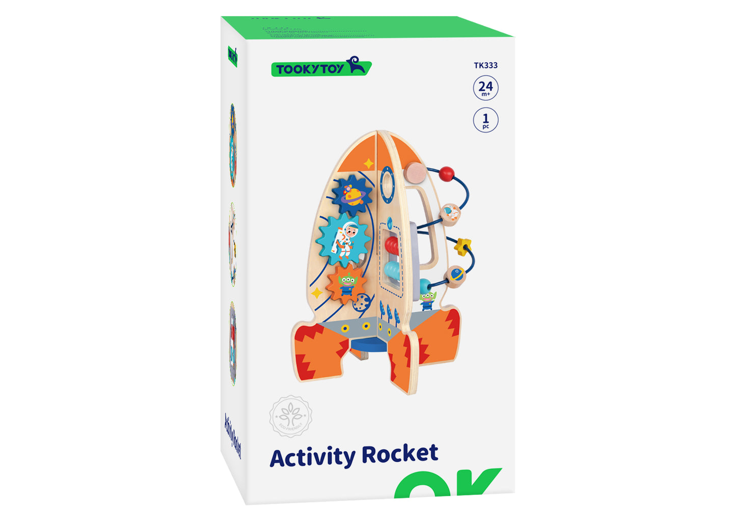 Wooden Rocket Toys Activity Cube