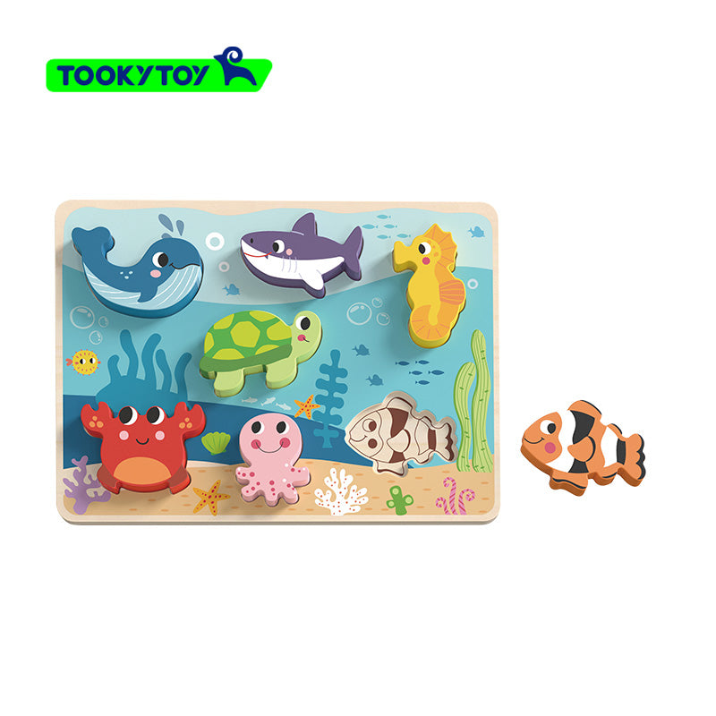 Chunky Puzzle - Marine